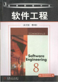 Sommerville — Software Engineering
