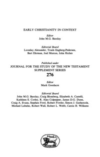John Riches, David C. Sim — The Gospel of Matthew in its Roman Imperial Context (Journal for the Study of the New Testament Supplement Series)