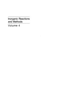 J. J. Zuckerman — Inorganic Reactions and Methods, The Formation of Bonds to Halogens (Part 2) (Inorganic Reactions and Methods)