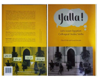 Dina El Dik Emad Iskander — Yalla! Let's Learn Colloquial Arabic Verbs