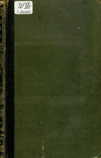 Брокгауз Ф.А., Ефрон И.А. (издатели) — Энциклопедический словарь. Т. 34 (67): Часть III из 3 Трумп - Углеродистый кальций.