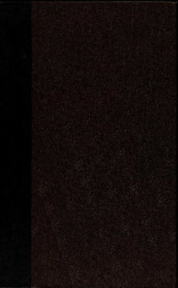 Грот К.Я. — Пушкинский лицей (1811-1817)