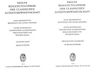 August Fr. Pauly, Georg Wissowa, Wilhelm Kroll — Paulys Realencyclopadie der classischen Altertumswissenschaft: neue Bearbeitung, Bd.10 2 : Ius liberorum - Katochos: Bd X, Hbd X,2