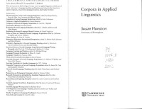 Hunston, Susan — Corpora in Applied Linguistics