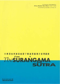 Lu   Kíuan   Yu  (Translator) — The Surangama Sutra