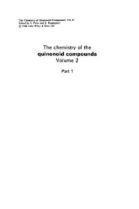 Patai Saul. (ed.), Rappoport Z. (eds.) — The chemistry of the quinonoid compounds Vol.2 in 2 part