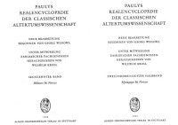 August Fr. Pauly, Georg Wissowa, Wilhelm Kroll — Paulys Realencyclopädie der classischen Altertumswissenschaft: neue Bearbeitung, Bd.16 2 : Mystagogos - Nereae: Bd XVI, Hbd XVI,2