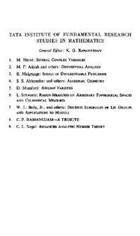 Carl Ludwig Siegel — Advanced analytic number theory