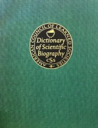 Charles Coulston Gillispie (ed.) Frederic L. Holmes (editor in chief) — Dictionary of Scientific Biography Vol 18. Supplement 2. ALEKSANDR NIKOLAEVICH LEBEDEV - FRITZ ZWICKY