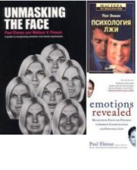 Paul Ekman, Wallace V. Friesen — Unmasking the Face: A Guide to Recognizing Emotions From Facial Expressions