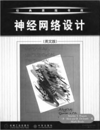 Martin T. Hagan, Howard B. Demuth, Mark H. Beale — Neural Network Design