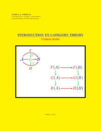 Marco A. Pérez B. — Introduction to category theory: course notes