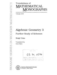 K. Ueno — Algebraic Geometry 3 - Further Study of Schemes
