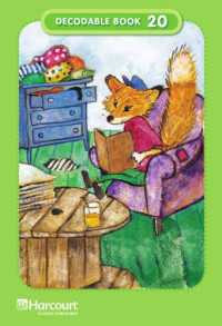HSP — Decodable Book 20 Grade 2