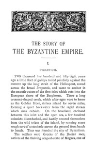 Sir Charles William Chadwick Oman — The Story of Byzantine Empire (The Story of the Nations)