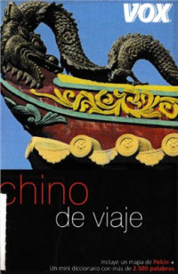 Liao Yanping. — Chino de viaje