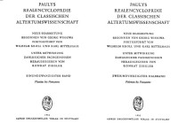 August Fr. Pauly, Georg Wissowa, Konrat Ziegler, Wilhelm Kroll, Karl Mittelhaus — Paulys Realencyclopädie der classischen Altertumswissenschaft: neue Bearbeitung, Bd.21 2 : Polemon - Pontanene: Bd XXI, Hbd XXI,2
