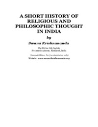 Swami Krishnananda — A Short History of Religious and Philosophic Thought in India