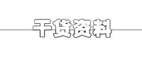 it-ebooks — Coggle 数据科学 2021