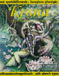 A. C. Bhaktivedanta Swami Prabhupada — Krishna: The Supreme Personality of Godhead (Deluxe Edition)
