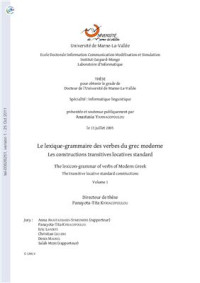 Yannacopoulou Anastasia. — Le lexique-grammaire des verbes du grec moderne