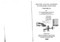 El-Sayed Bahaa Machaly — Behavior, Analysis and Design of Steel Work Connections (Vol. 3)