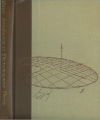 George E. Owen — Introduction to Electromagnetic Theory