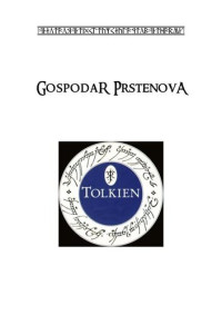 John Ronald Reuel Tolkien — Gospodar Prstenova, knjiga peta