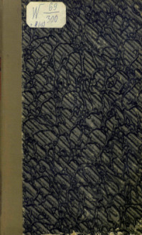 Брокгауз Ф.А., Ефрон И.А. (издатели) — Энциклопедический словарь. Т. 8 (15): Часть II из 3 Гальберг - Германий.