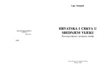 Lujo Margetic — Hrvatska i crkva u srednjem vijeku: pravnopovijesne i povijesne studije