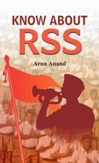 Arun Anand — Know About RSS