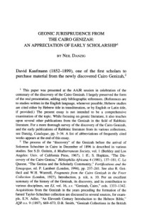 Neil Danzig — Geonic Jurisprudence from the Cairo Genizah: An Appreciation of Early Scholarship