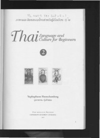 Yuphaphann Hoonchamlong — Thai Language and Culture for Beginners. Volume 2