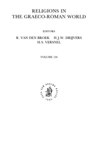 Leonard Victor Rutgers — The Jews in Late Ancient Rome: Evidence of Cultural Interaction in the Roman Diaspora