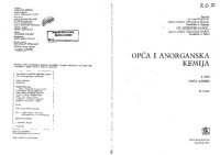 Ivan Filipović, Stjepan Lipanović — Opća i anorganska kemija