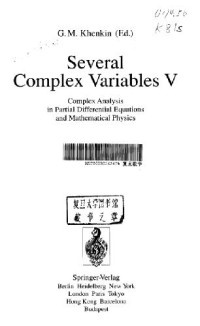 G. M. Khenkin — Several complex variables 05