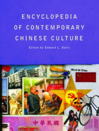 Edward L. Davis — Encyclopedia of Contemporary Chinese Culture