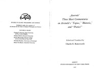 Charles E. Butterworth (Edited and Translated by -) — Averroes' Three Short Commentaries on Aristotle's ''Topics'', ''Rhetoric'', and “Poetics''