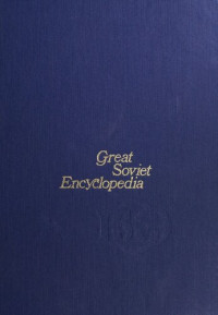 A. M. Prokhorov — Great Soviet Encyclopedia