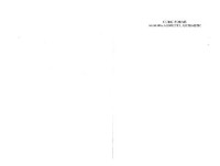 Yu. I. Manin — Cubic forms. algebra, geometry, arithmetic