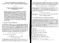 Zima E. — Recurrent relations and speedup of computations