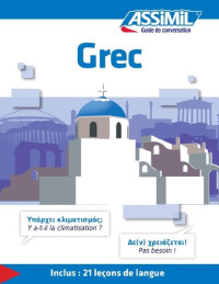 Jean-Pierre Guglielmi — Grec - Guide de conversation 