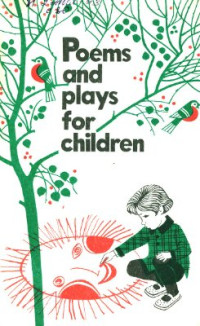 Родкин К., Соловьева Т. (сост. и адапт.) — Poems and Plays for Children