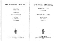 Flügge S. — Handbuch der Physik. Strömungsmechanik 2
