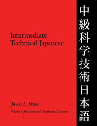 Davis, James L — Intermediate technical Japanese