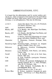Martin Litchfield West — Hesiod. Theogony