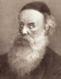 Schneur Zalman of Liadi — Tanya (Likutei Amarim)