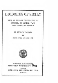Diodorus, C.H.Oldfather — DIODORUS OF SICILY with an english trnsl.