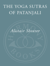 Shearer, Alistair — The Yoga Sutras of Patanjali