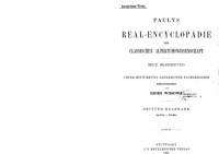 mahasampanna — Paulys Real-Enzyklopadie der klassischen Altertumswissenschaft. Dritter und vierter Halbbande. Apollon - Barbaroi. Stuttgart 1895
